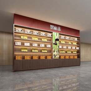 现代展示架3D模型下载